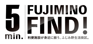 5min FUJIMINO FIND